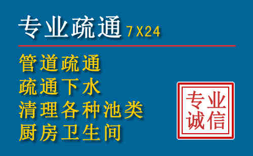 叶集搬家公司提示：夏季高温季节长途搬家的6大常识