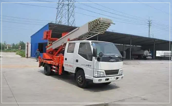 叶集搬家